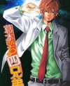 Kuzumoto-san Chi no Yonkyoudai Manga