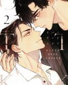 Never Good Enough Manga