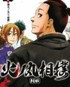 Hinomaru-Zumou Manga