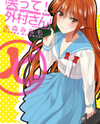 Waratte! Sotomura-san Manga