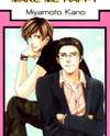 Make Me Happy Manga