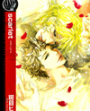 Scarlet Manga
