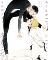 Double Mints Manga