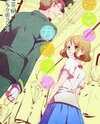 Shuuden na Kankei Manga