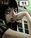 Delusion (Hongjacga) Manhwa