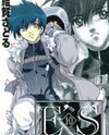E's Manga