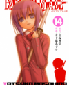 Bamboo Blade Manga