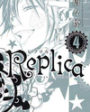 Replica (KARAKARA Kemuri) Manga