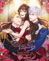 The Intensity of Hate Manhwa