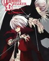 Chrome Breaker Manga