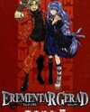 Erementar Gerad Manga