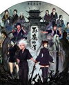 Demonic Heretics Manhua