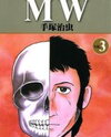 MW Manga