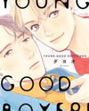 Young Bad Education Manga