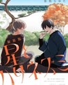 Hoshi to Harinezumi Manga
