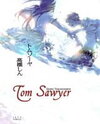 Tom Sawyer Manga