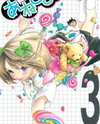 Anedoki Manga