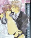 Bitter - Kare no Hisoyaka na Seppun Manga
