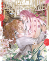 Kuutei Kaiko Toshi Manga
