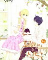 The Tiger's Table Manhwa
