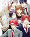 Shinobi Shijuusou Manga