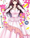 Saenai Heroine no Sodatekata - Koisuru Metronome Manga