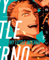 My Little Inferno Manga