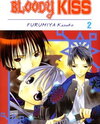 Bloody Kiss Manga