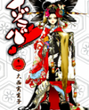 Izoraba! Manga
