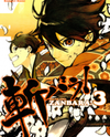 Zanbara! Manga