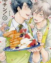 Renchin! Manga