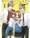Kimi ni Koishite Ii Desu ka. Manga