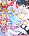 Kitsune no Tama Yobai Manga