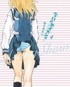 Kyou no Asuka Show Manga
