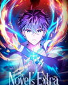 The Novel's Extra (2022) Manhwa
