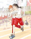 Amayo no Tsuki Manga