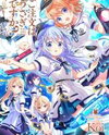 Gochuumon wa Usagi Desu ka? Manga