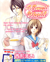 A Small World Manga
