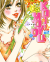 Koi-Moyou Manga