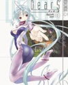 DearS Manga