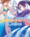 Only Sense Online (Novel) Novel
