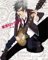 Toukyou Rock Shounen Manga