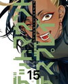 Dead Mount Death Play Manga