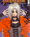 Vampire Doll: Guilt-na-Zan Manga
