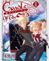 Umi no Cradle Manga