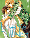 Love Me Thru the Night Manga