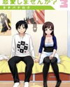 Renai Shimasen ka? Manga