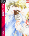 Koishii Akuma Manga