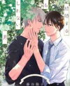 Kekkon Suru Kamo Shirenai Otoko Manga