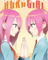 Boku Girl Manga
